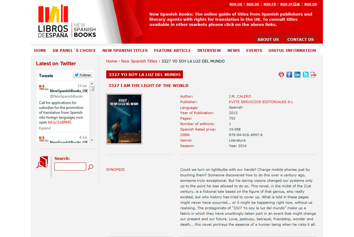 New Spanish Book - Book